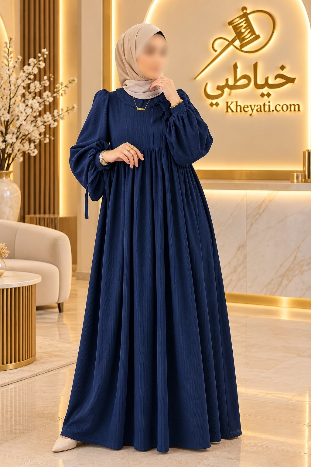 عباية لمار